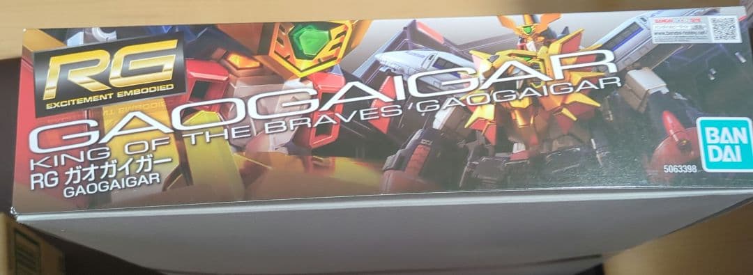 【2点セット】ガオガイガー　ゴルディーマーグ