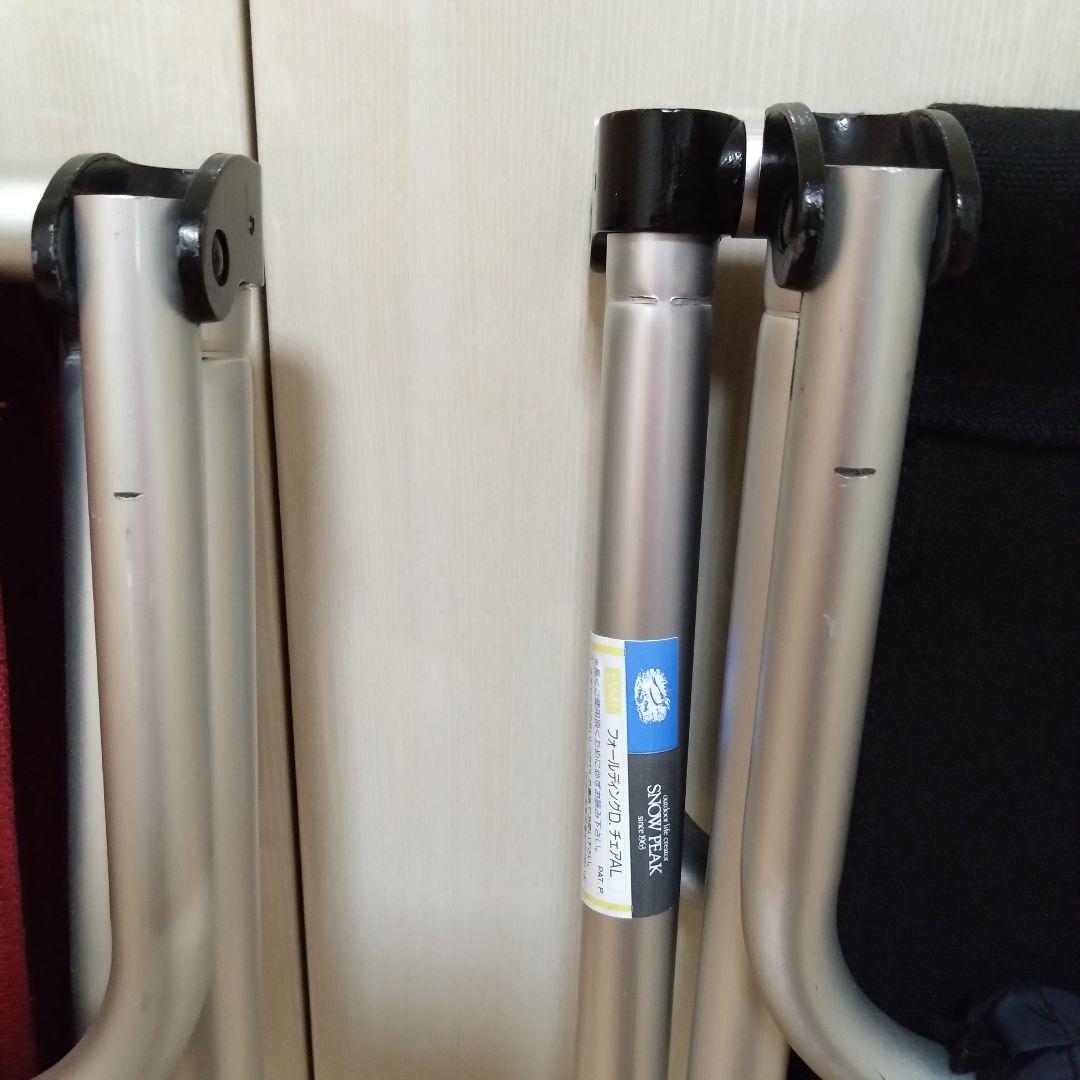 スノーピーク　フォールディングチェア　折りたたみイス　 PEAK 旧ロゴ