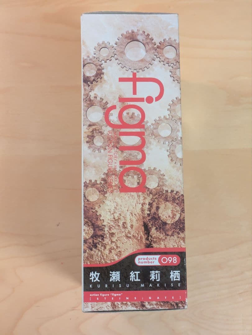 シュタインズゲート　figma 牧瀬紅莉栖 098 アクションフィギュア