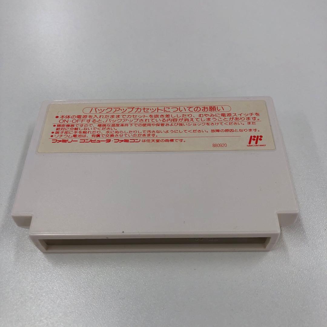 No.1563　FC　ファミリーコンピューターソフト３６本まとめ売り