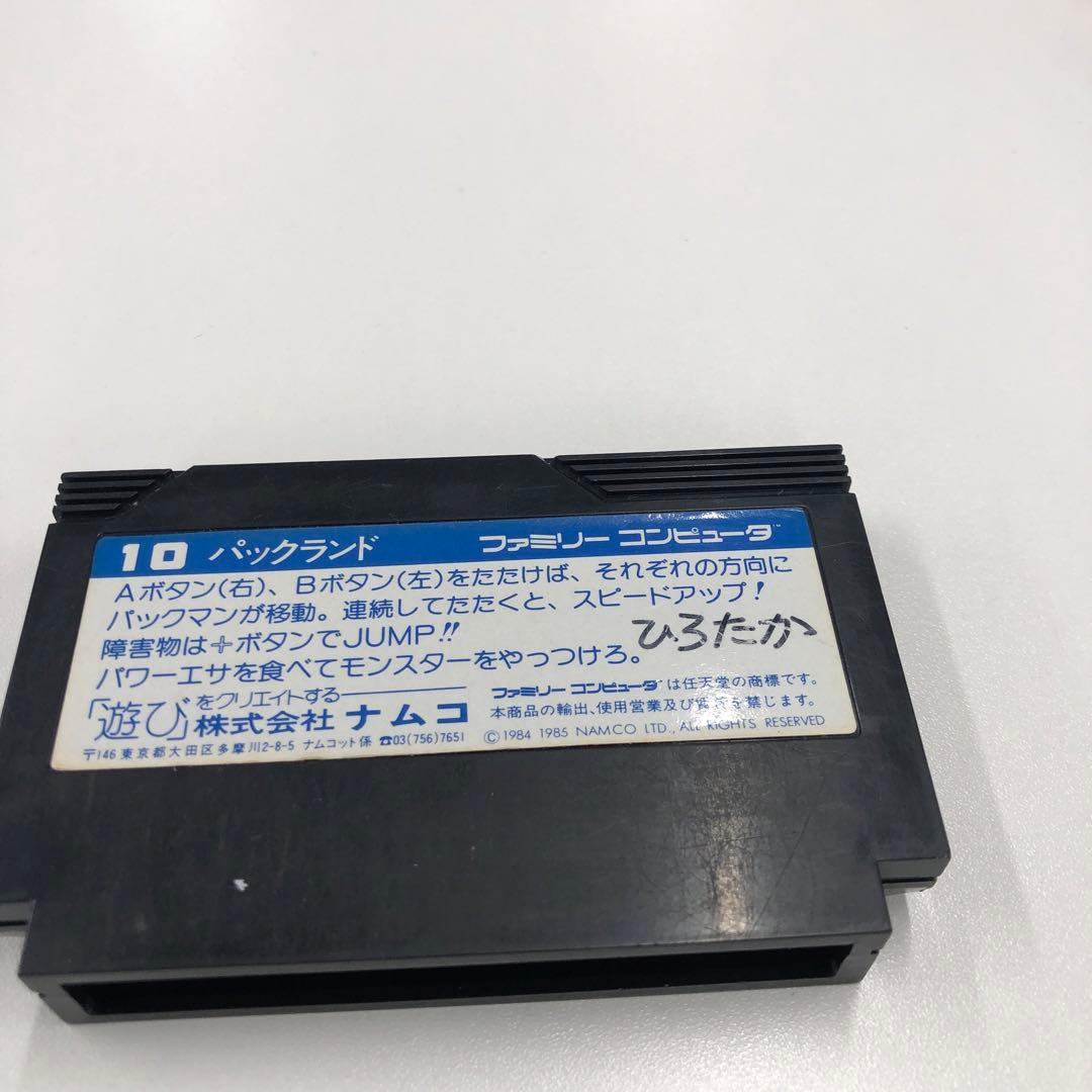 No.1563　FC　ファミリーコンピューターソフト３６本まとめ売り