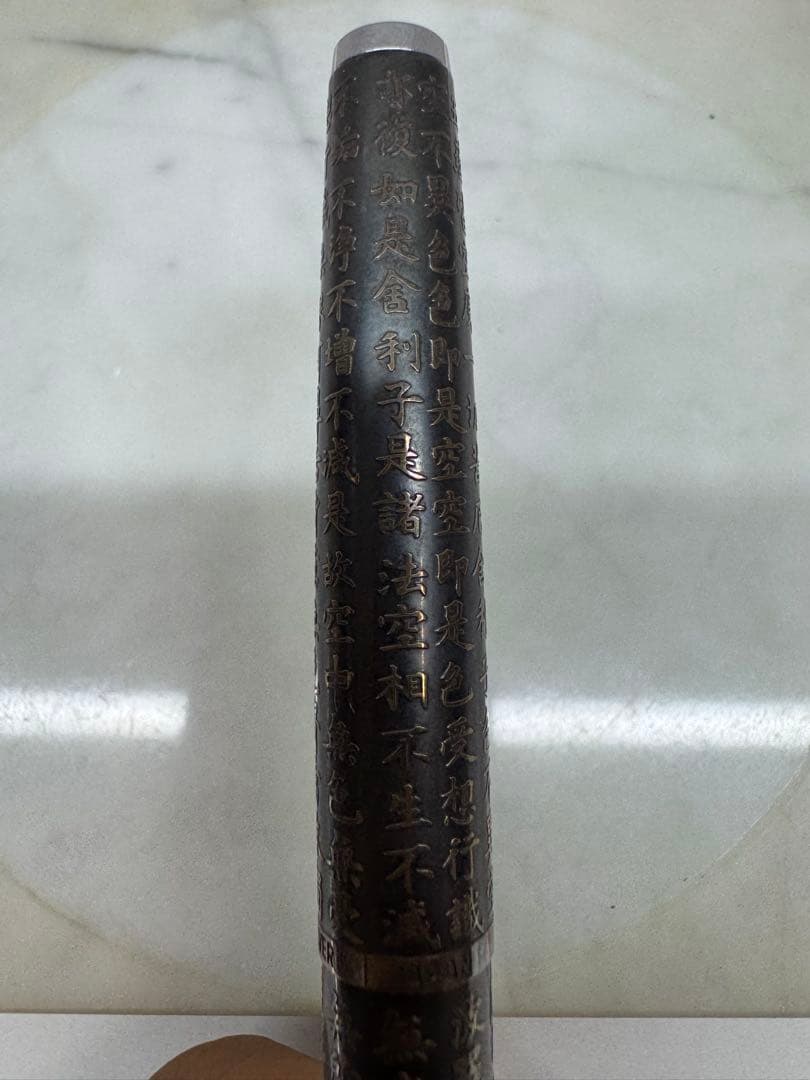 パイロット　万年筆　般若心経　美品！