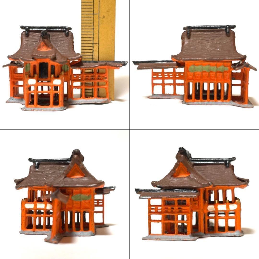 盆石小物　【限定品】厳島神社