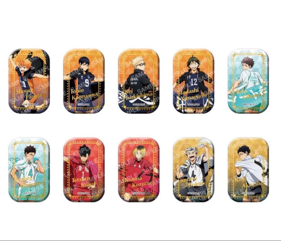 ハイキュー セブンネット限定 スクエア缶バッジ　第一弾 第二弾セットX2
