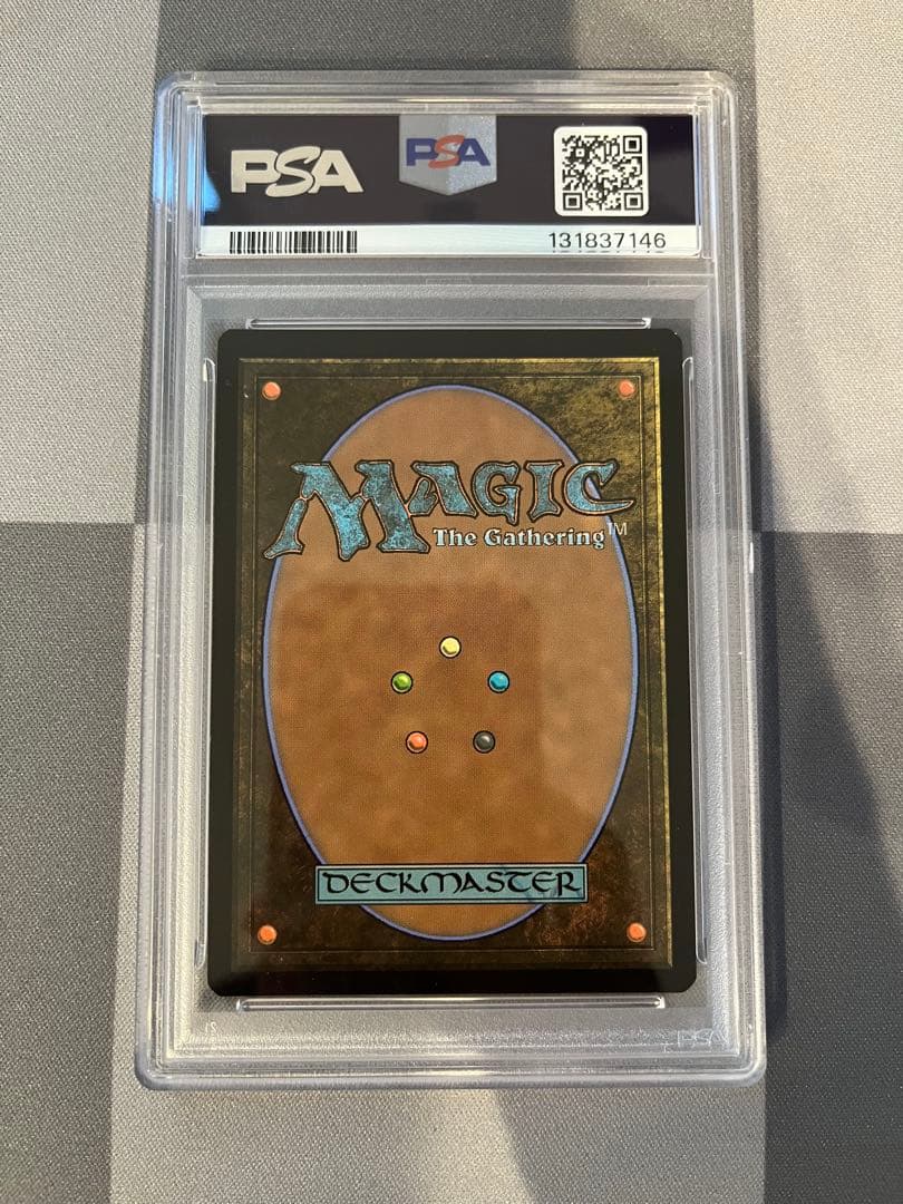 MTG 英語版　一つの指輪/The One Ring 銀幕Foil PSA9