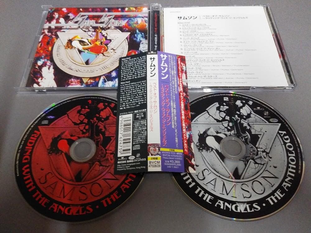 SAMSON-Riding with the angels 2枚組日本盤帯付き