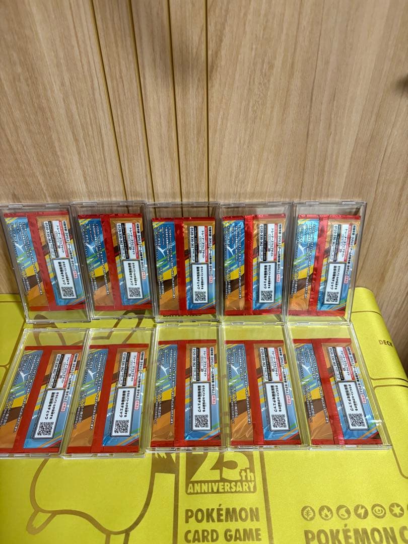 ポケモンカード マクドナルド プロモ 10パックセット