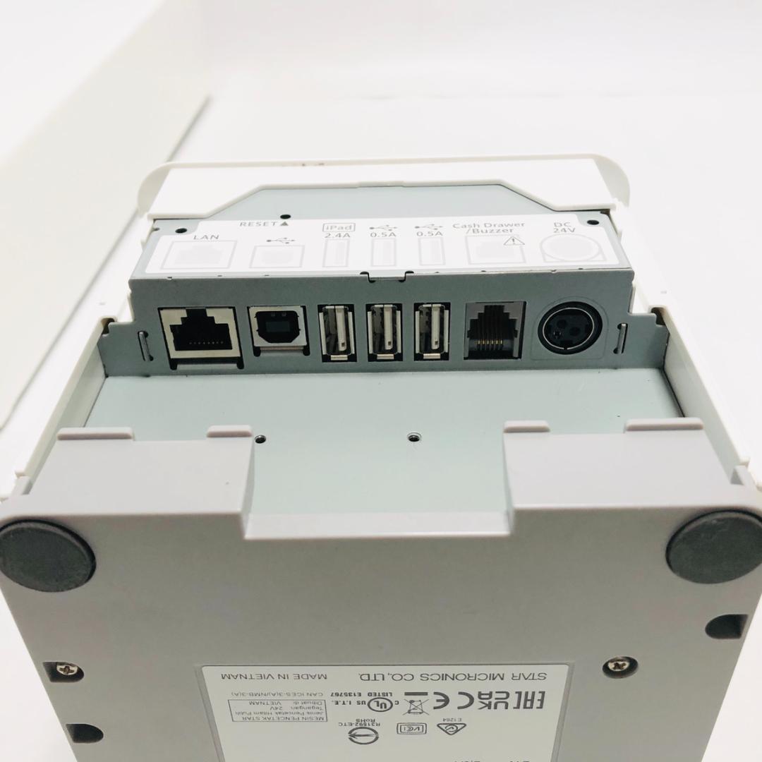 スター精密 防滴・防虫 多機能レシートプリンター MCP 31 LWT JP