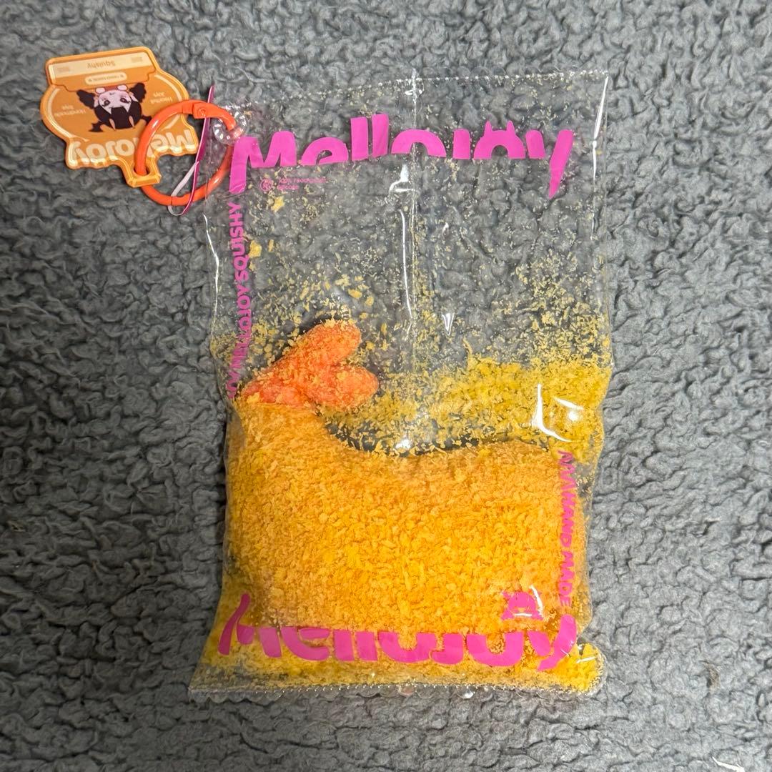 メロジョイ 和食シリーズ エビフライ スクイーズ