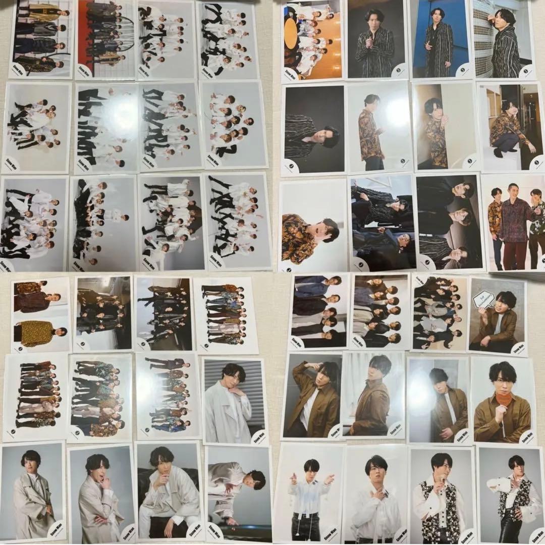  Man宮舘涼太まとめ売り