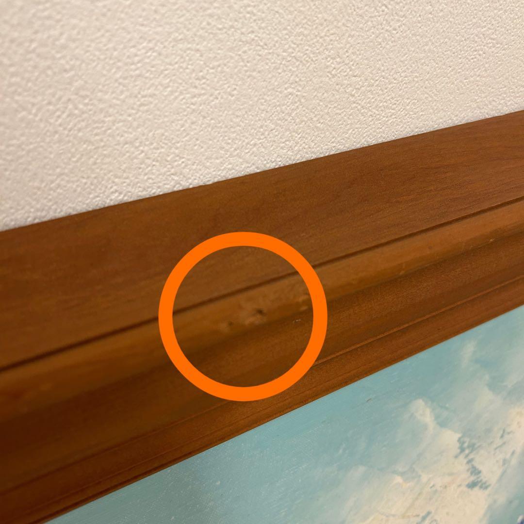 油絵 K.W.PARK 絵画 額付き 油彩