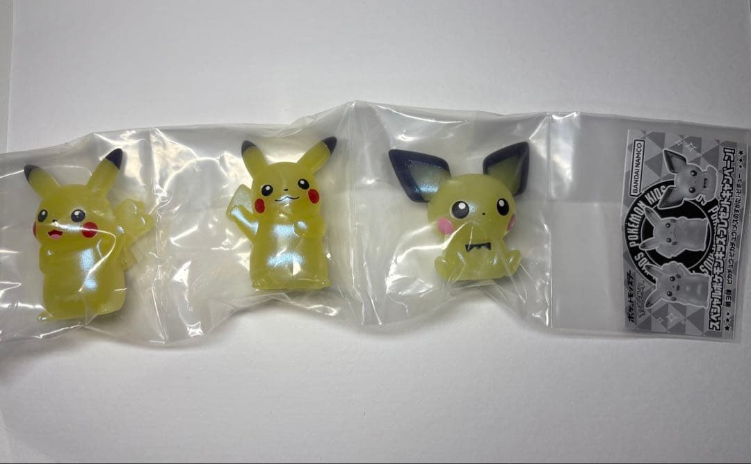【限定品】ポケモンキッズ 特別クリアVer. ピカチュウ ピチュー