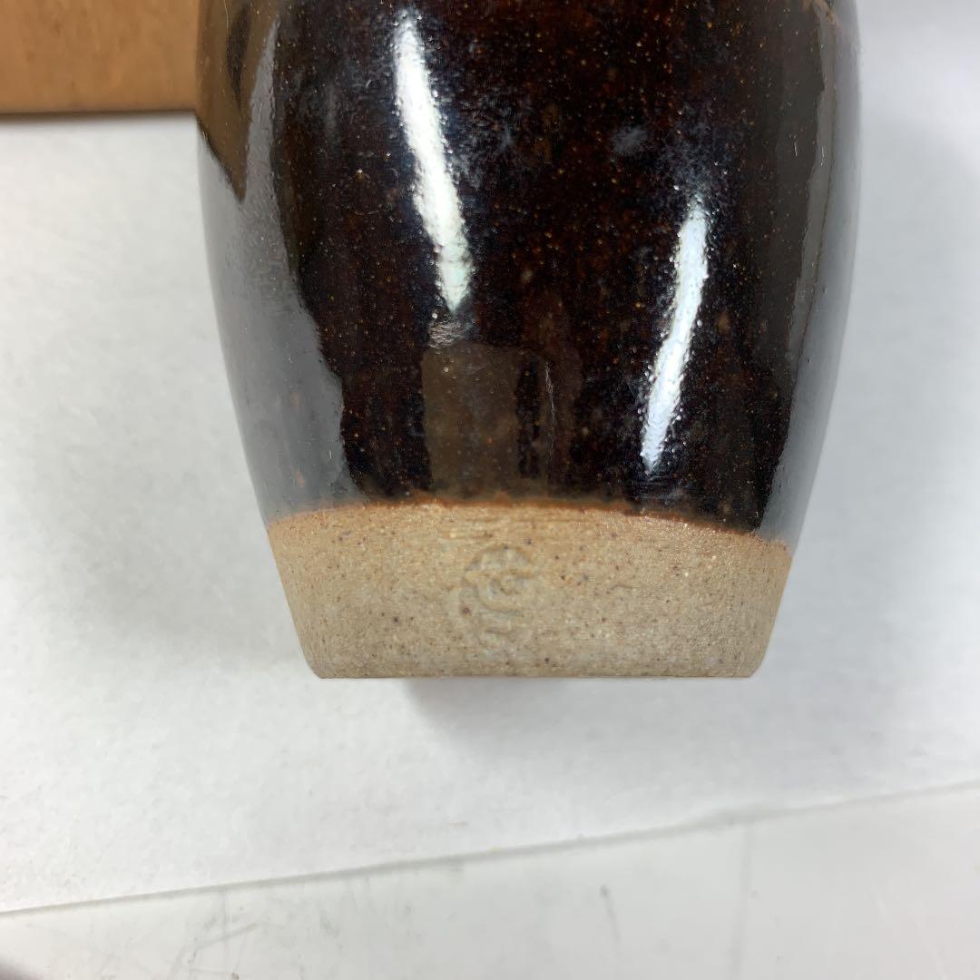 茶入れ 茶道具 銘入り 牙蓋 箱付き 格安にて！