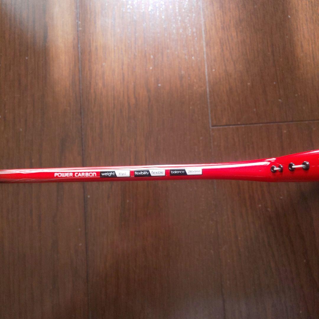 Adidas P350D バドミントンラケット