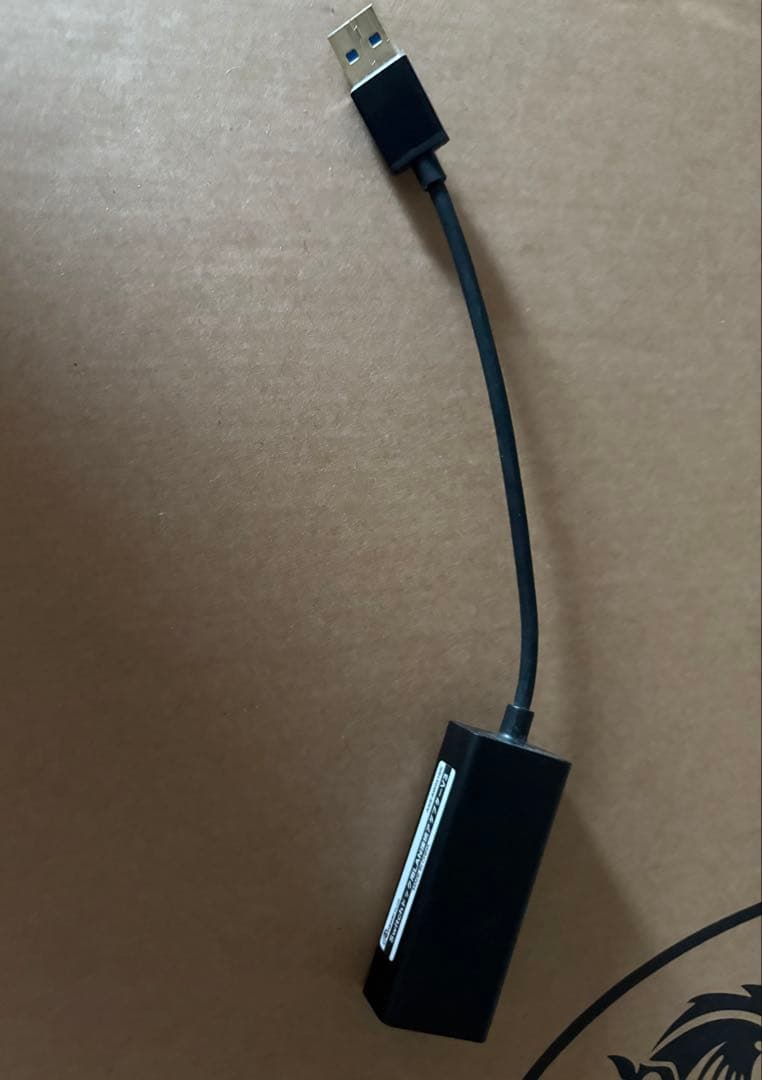 Nintendo Switch グレー 本体+有線LANアダプター