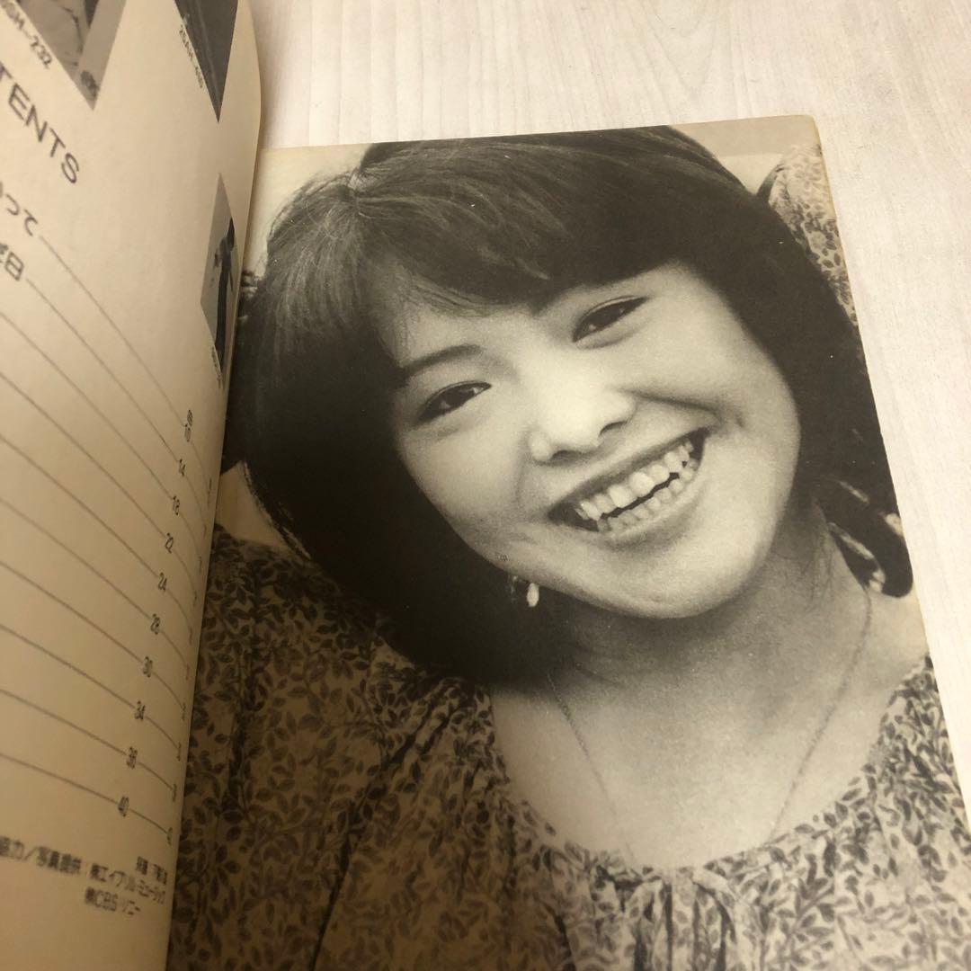 【超希少品】渡辺真知子 スコアブック 楽譜 ヒット曲集