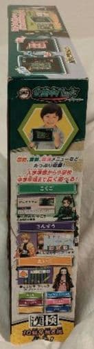 【新品未開封】鬼滅の刃 全集中パッド〜グリーン〜