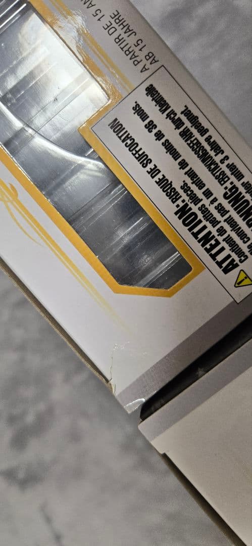 キングダムハーツ　ブリングアーツ　3体セット