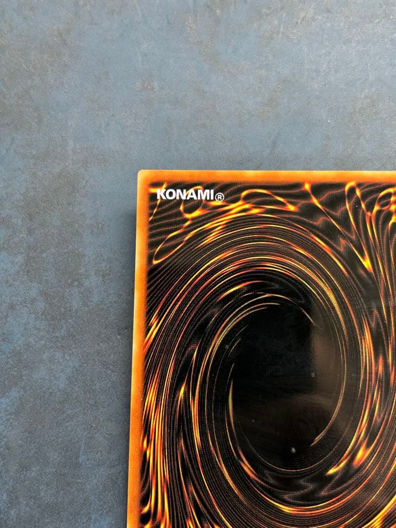 遊戯王 青眼の白龍 ステンレス ブルーアイズホワイトドラゴン