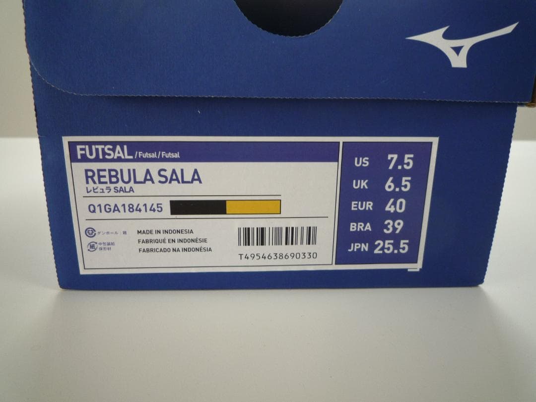 MIZUNO ミズノ フットサルシューズ レビュラ SALA 25.5cm