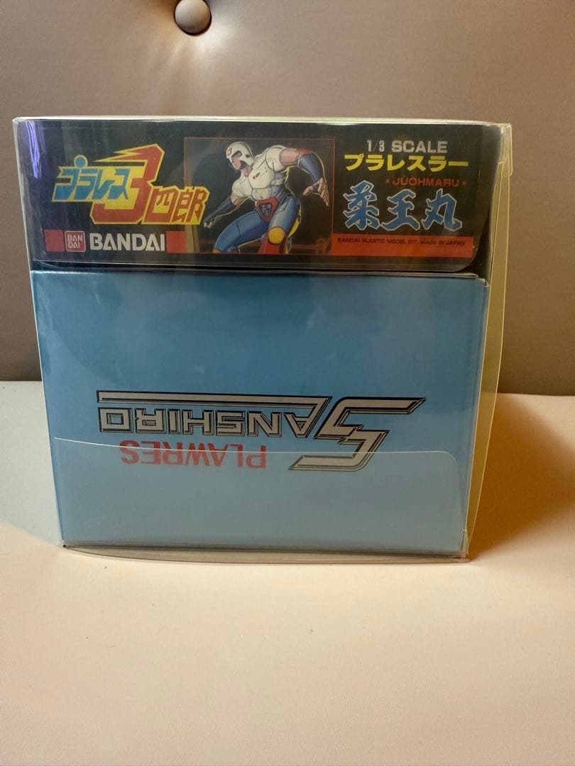 ゴ*ー様 プラレス3四郎　6枚組 DVD完全BOX　初回限定版