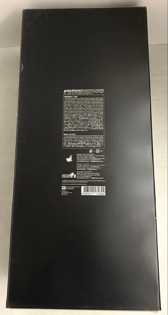 1/6 ホットトイズ エイリアン ビッグチャップ HOTTOYS ALIEN