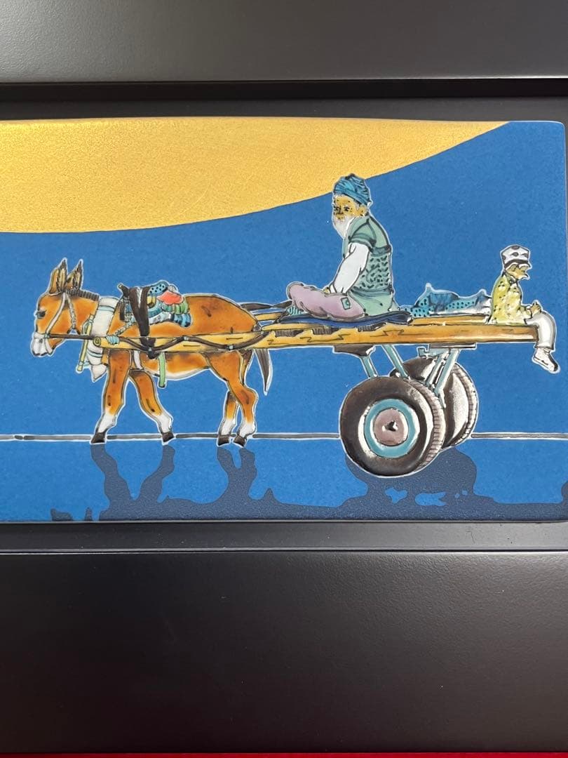 芸術院賞受賞 武腰一憲 サマルカンドブルー 陶額『色絵 遠い日』 K373