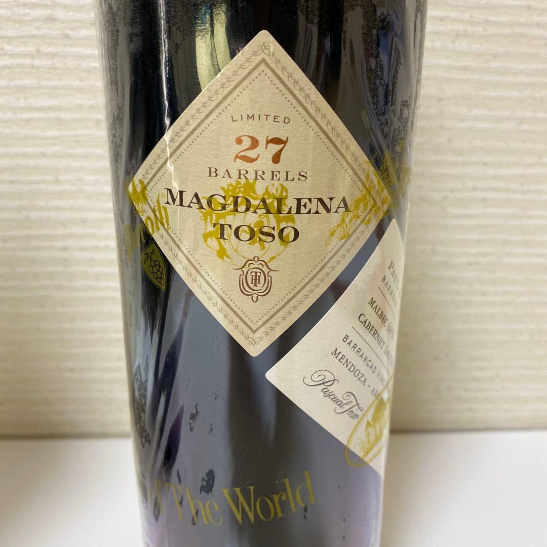 【ワイン2本セット】ザ・レザレクション2015 ／ マグダレナ・トソ2016