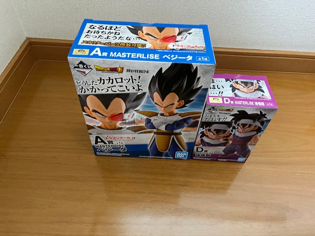 ドラゴンボール一番くじex 天下分け目の超決戦 フィギュアフルセット 未開封