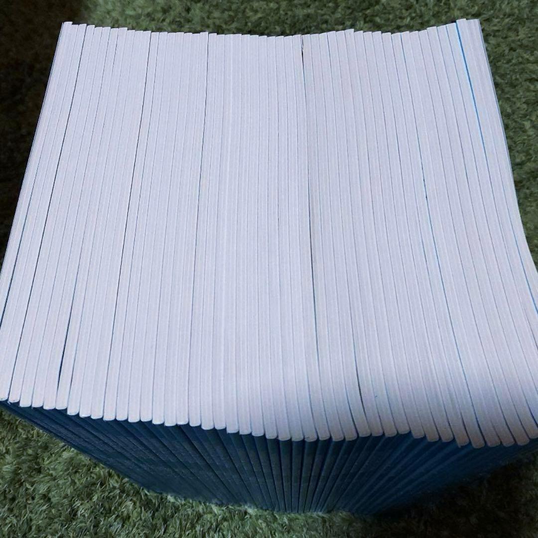 宮本算数教室　賢くなる算数　全巻セット