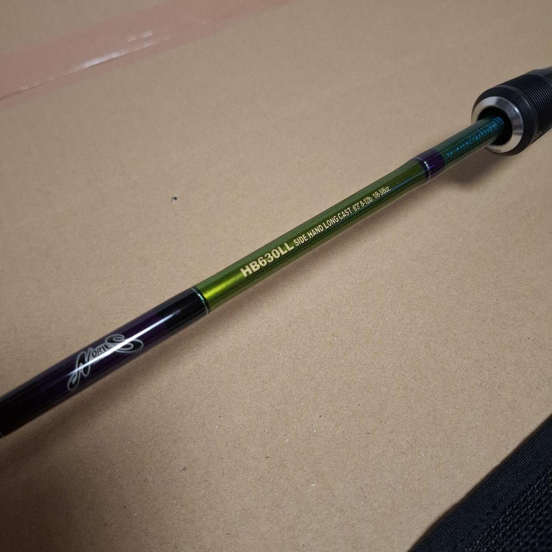 ノリーズ ロードランナー HB630LL ハードベイトSP