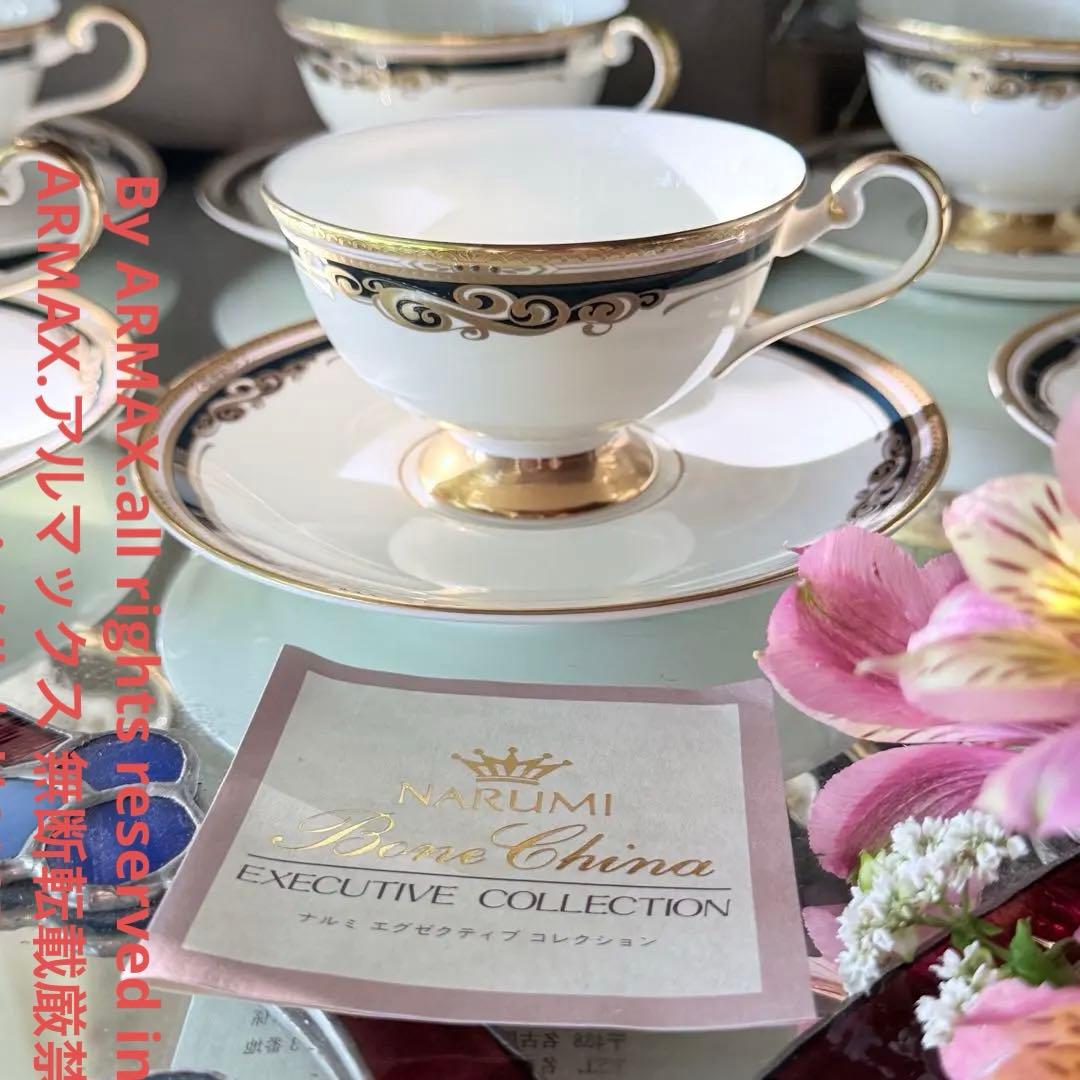 2191様感謝‼️NARUMIカップソーサーエグゼクティブコレクション6客箱入新品