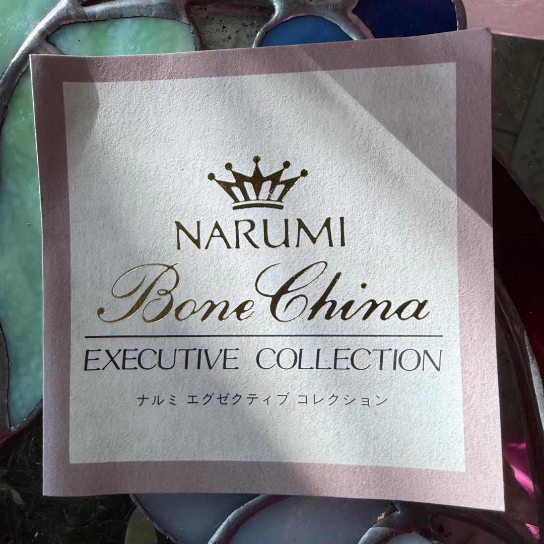 2191様感謝‼️NARUMIカップソーサーエグゼクティブコレクション6客箱入新品