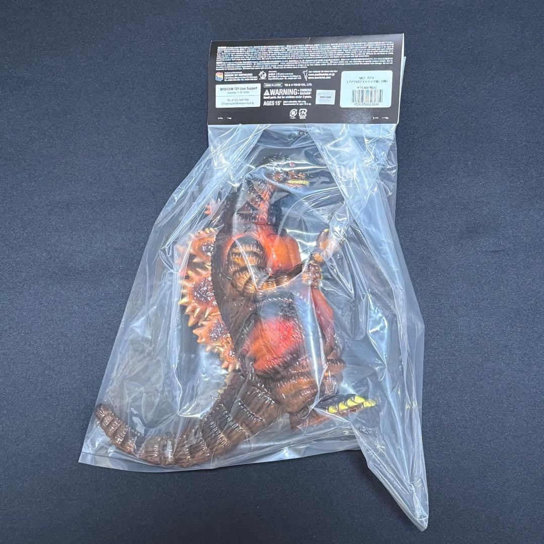 【新品】GODZILLA VINYL WARS ゴジラVSデストロイア版 4期