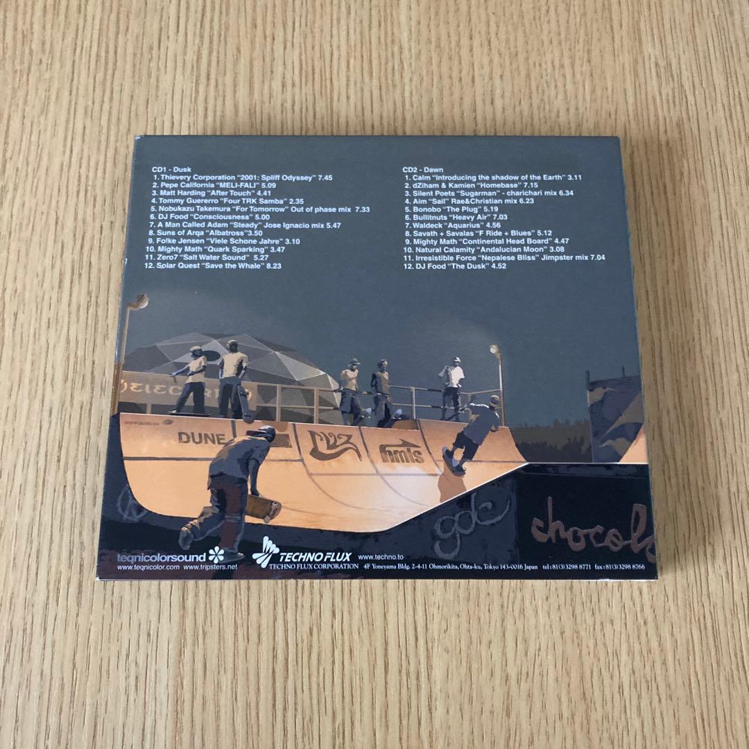 Sputnik Travelling Without Moving 野村訓市