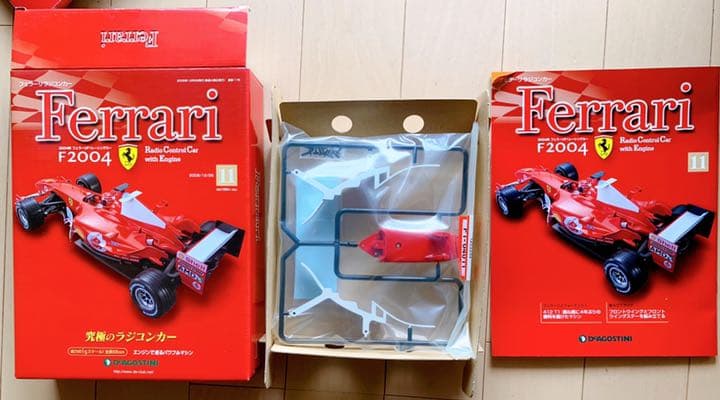 [未使用]週刊フェラーリ ラジコンカー F2004 1/8スケール　22冊