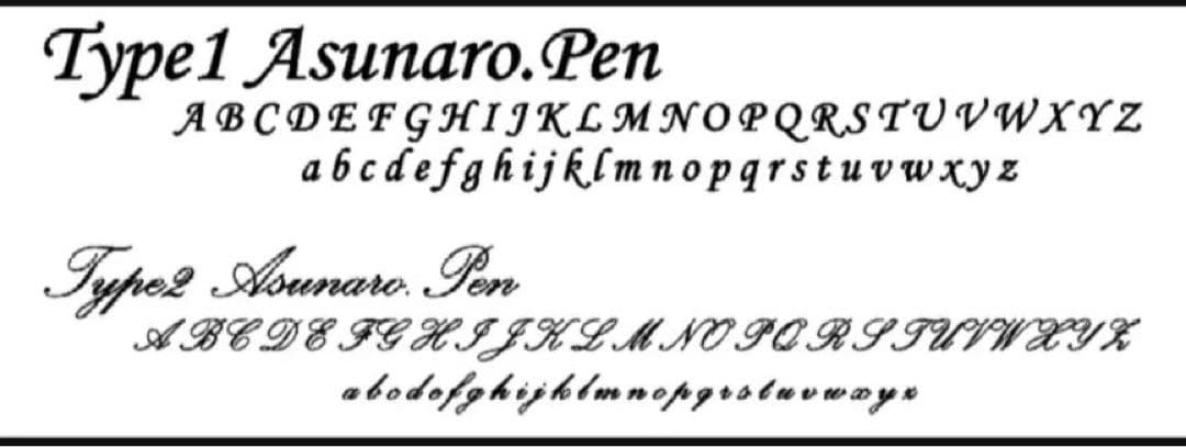 500超極上　屋久杉　泡瘤　木軸シャーペン　ボールペン