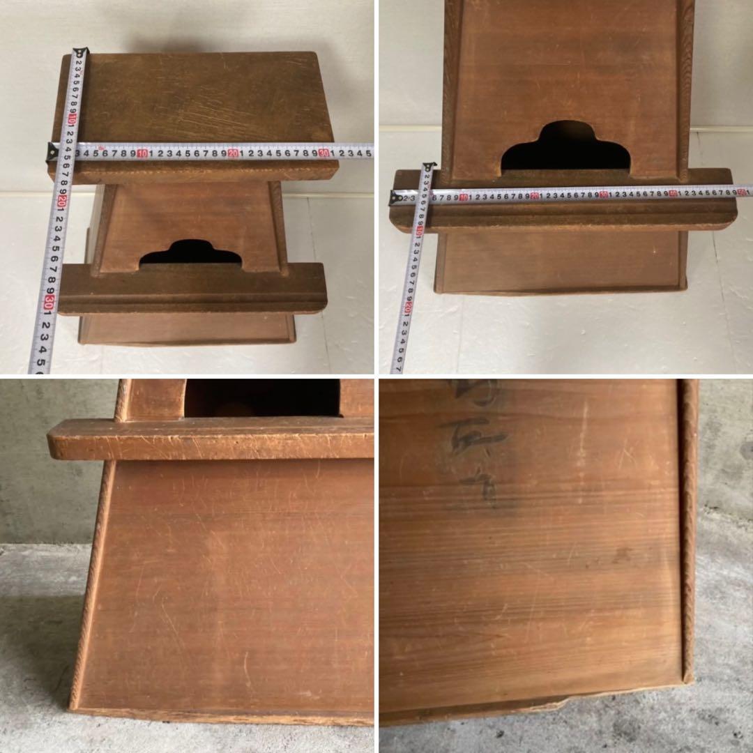 古い味のある大きな踏み台 置物台 花台 飾り棚 ラック 大型 特大 木製 レトロ