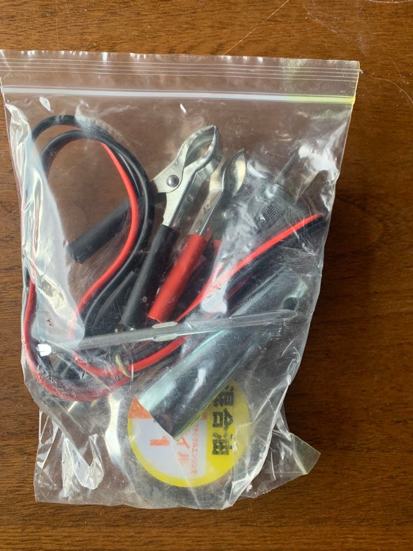 ADD FIELD GT800 コンパクトインバーター発電機 800W『未使用』