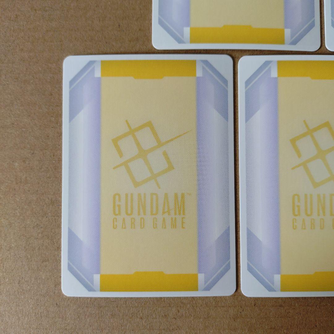 ❸ガンダムカードゲーム　EXベース　ガンダム　体験会　プロモ　10枚セット
