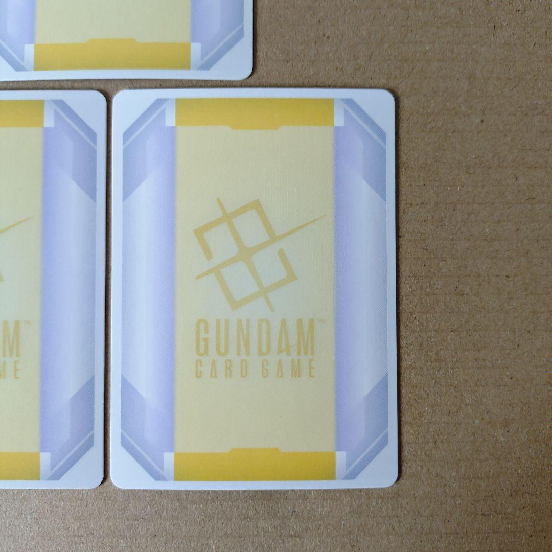 ❸ガンダムカードゲーム　EXベース　ガンダム　体験会　プロモ　10枚セット