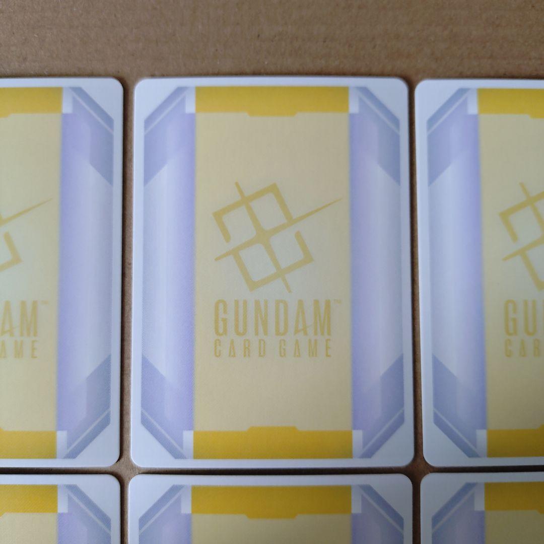 ❸ガンダムカードゲーム　EXベース　ガンダム　体験会　プロモ　10枚セット