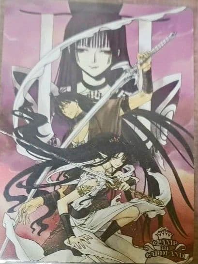 CLAMP in CARDLAND 聖伝 ツバサ
