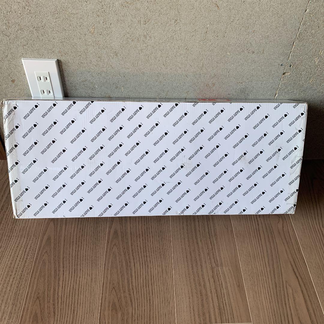 トレーラー　ラジコン