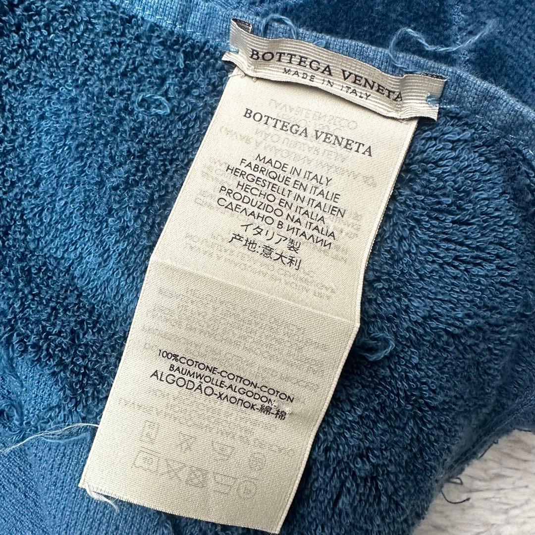ボッテガヴェネタBottega Veneta ビーチタオル 大判