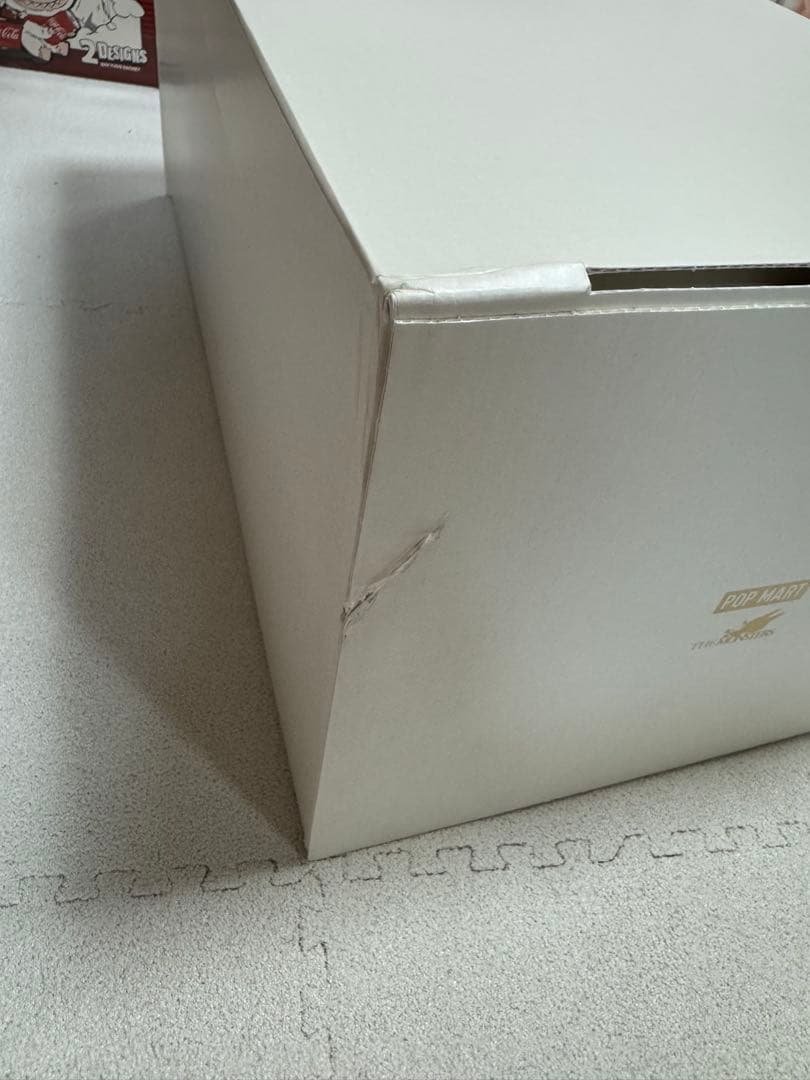 ポップマート THE MONSTERS I FOUND YOU ぬいぐるみ