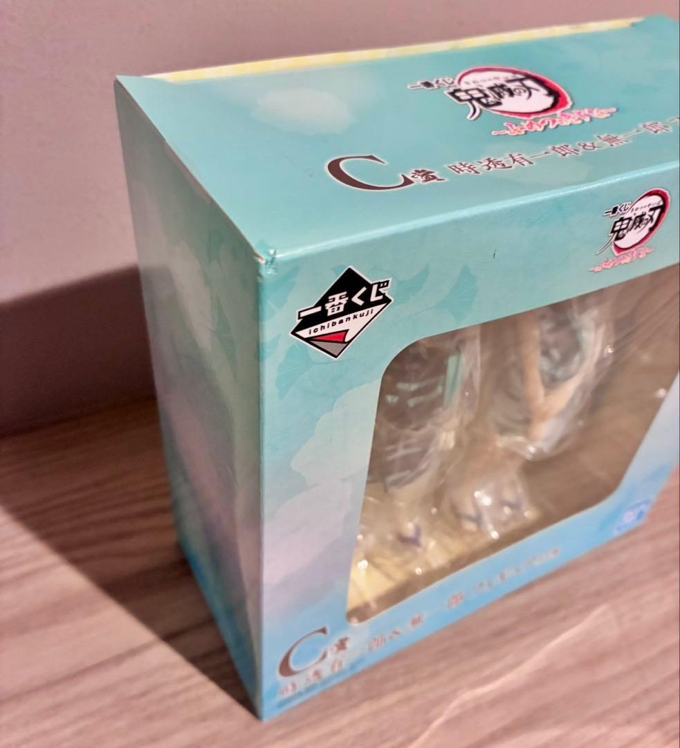 【未開封】鬼滅の刃　一番くじ　時透有一郎&無一郎フィギュア C賞