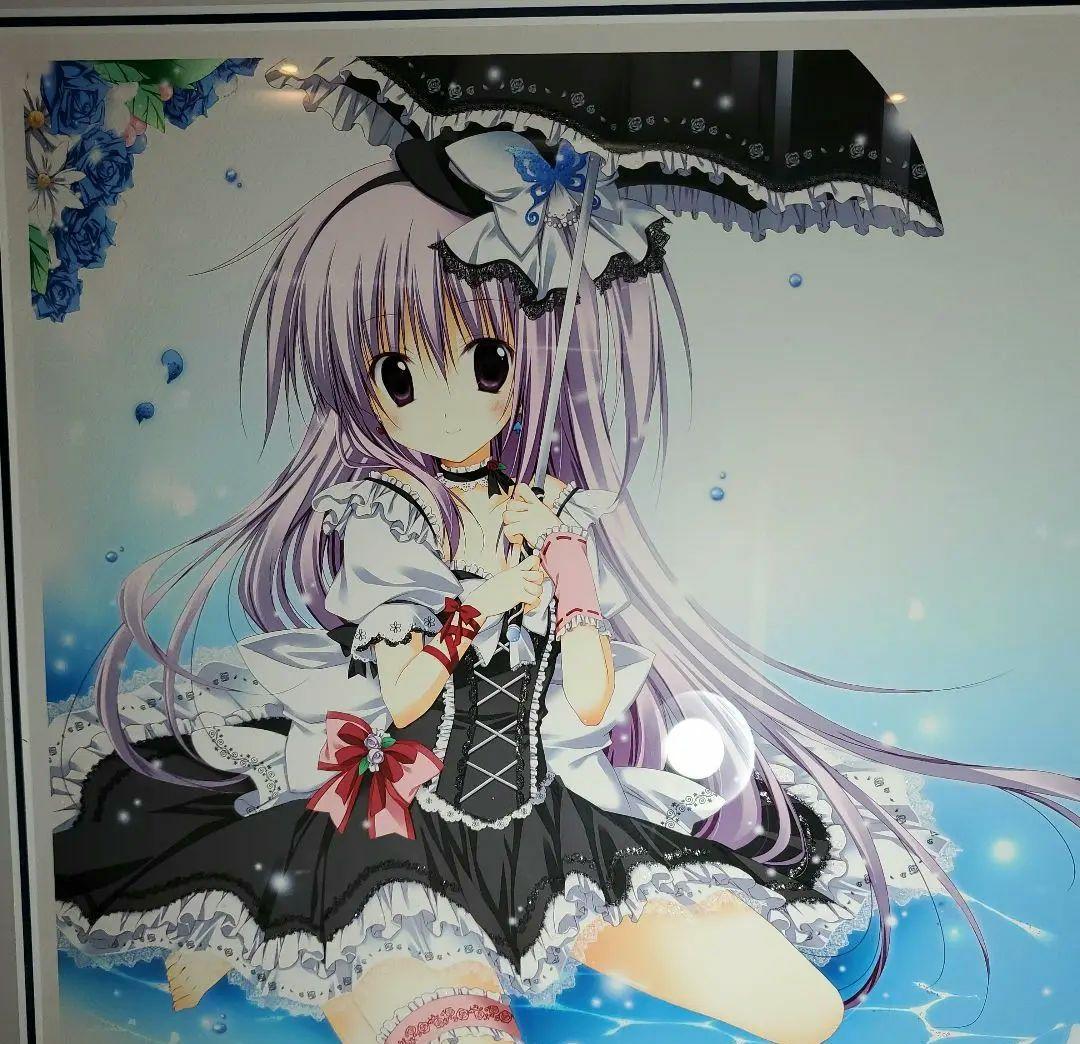 りこ先生　版画　DX版　アールビバン