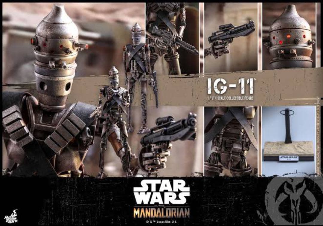 ホットトイズ スターウォーズ IG-11 マンダロリアン Hot Toys