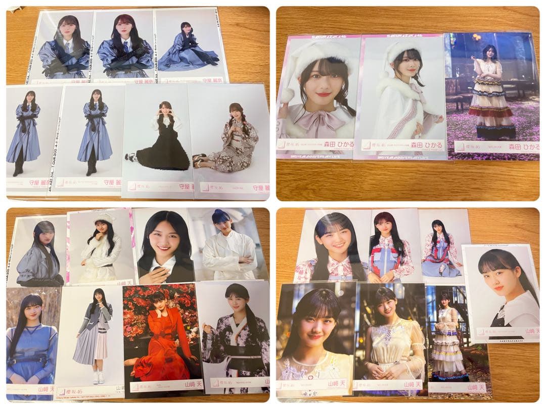 櫻坂46 まとめ売り